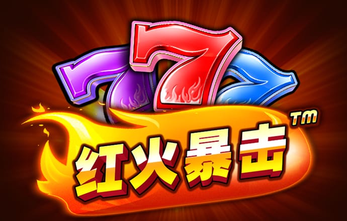 爱游戏网页在线登录官网