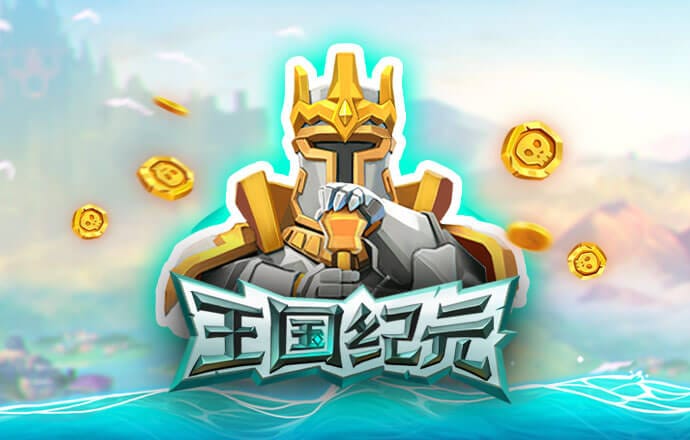 ab体育娱乐