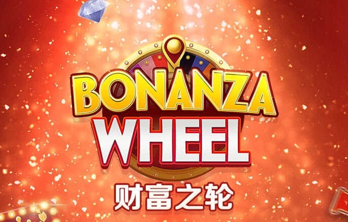 bet9手机版