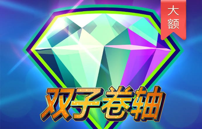 盛世娱乐app下载ios
