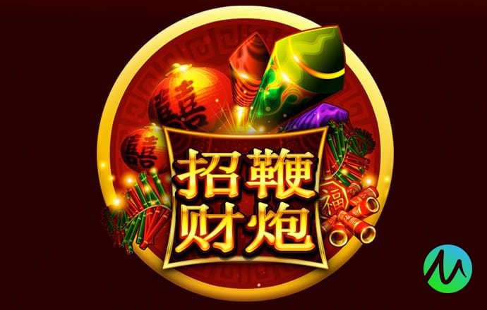 米乐m6app最新版本